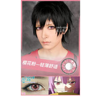 Ovolook Evil Eye 1-Year Anime Doll Eye Cosplay Contact Lenses – Vibrant Series