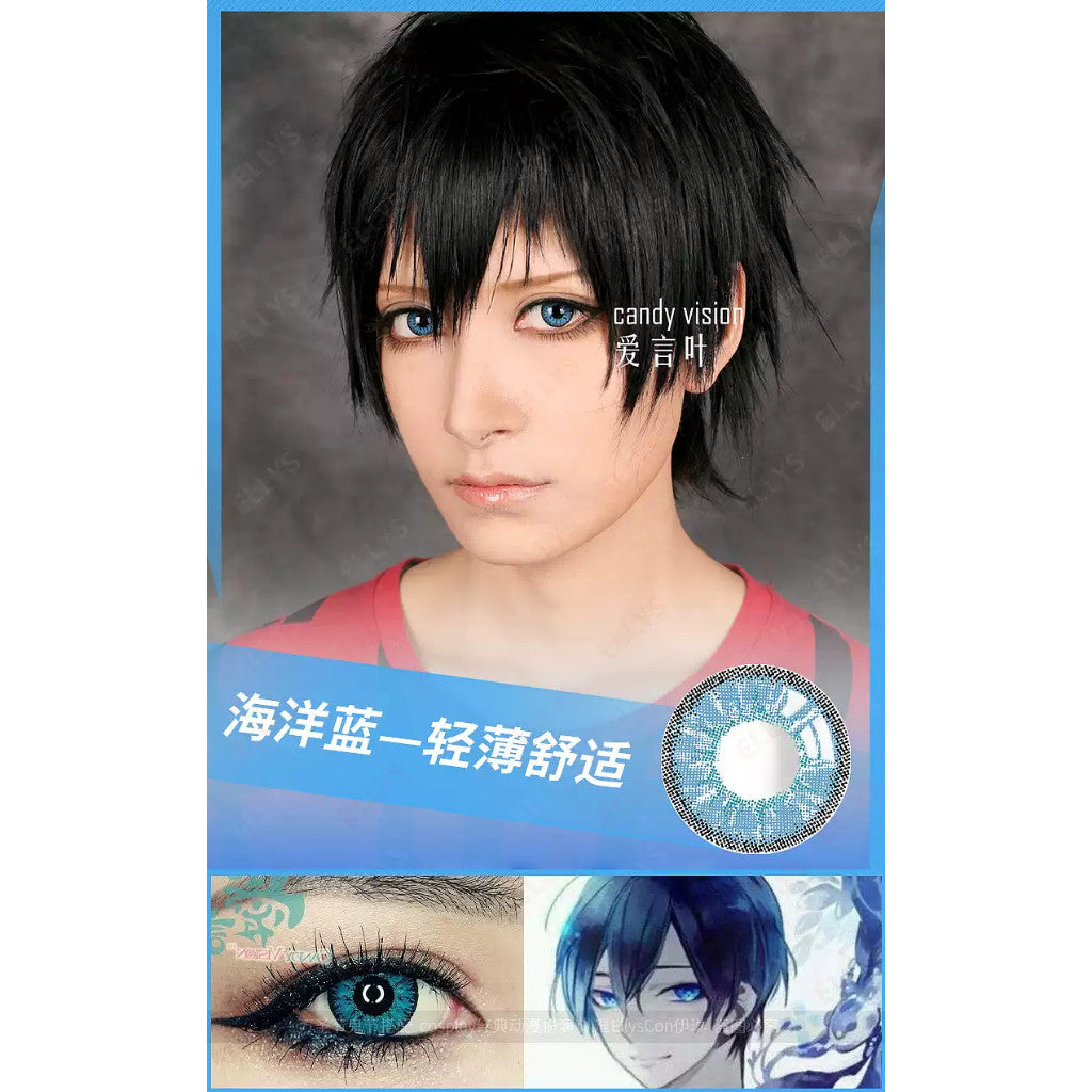 Ovolook Evil Eye 1-Year Anime Doll Eye Cosplay Contact Lenses – Vibrant Series