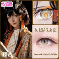 Eye Singer Monthly Cosplay Contact Lenses – 60-Day Pre-Order