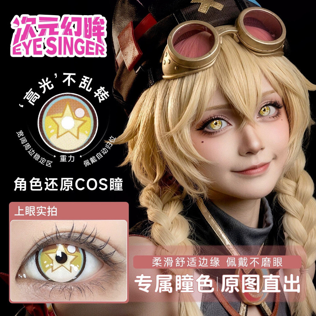 Eye Singer Monthly Cosplay Contact Lenses – 60-Day Pre-Order