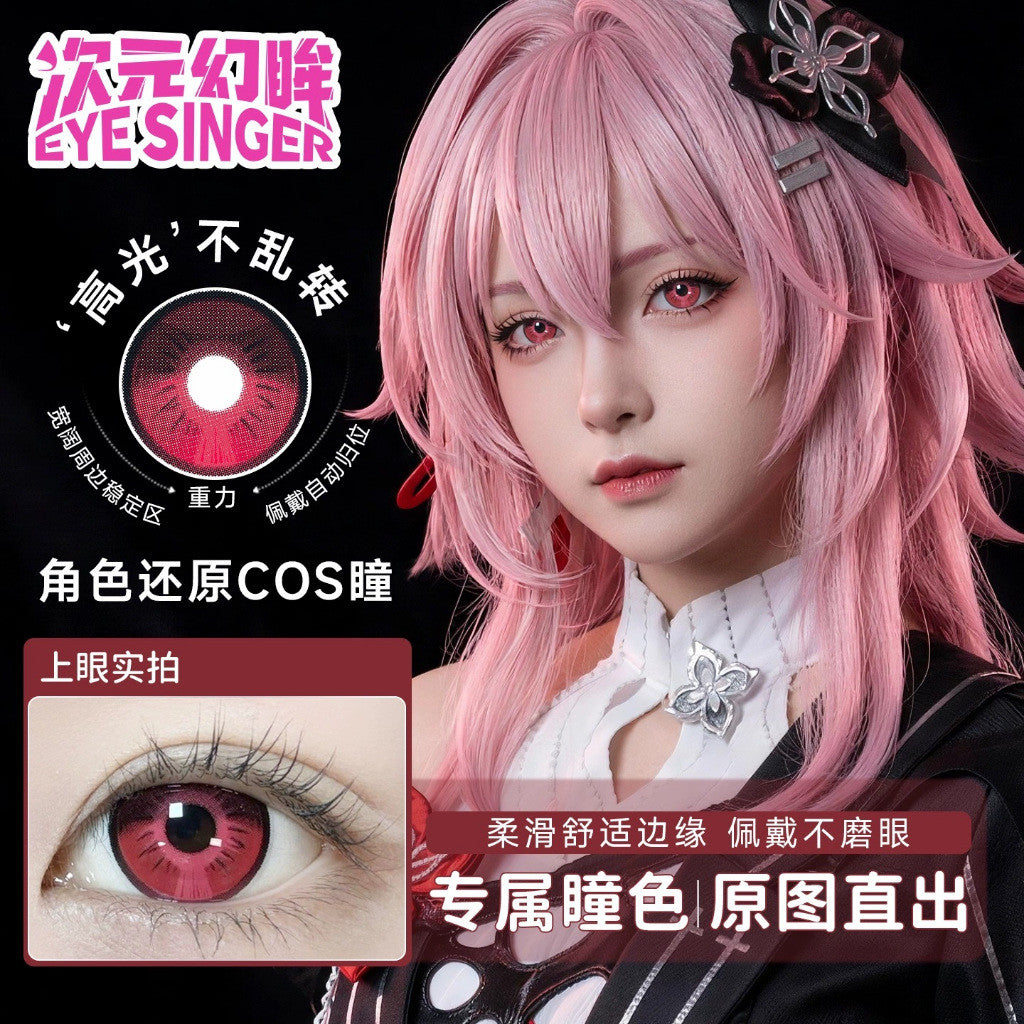 Eye Singer Monthly Cosplay Contact Lenses – 60-Day Pre-Order