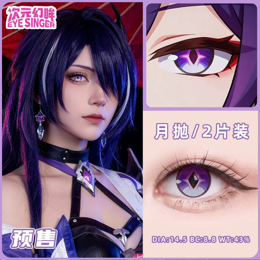 Eye Singer Monthly Cosplay Contact Lenses – 60-Day Pre-Order