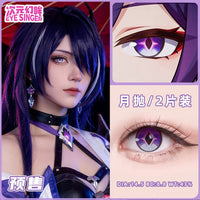 Eye Singer Monthly Cosplay Contact Lenses – 60-Day Pre-Order