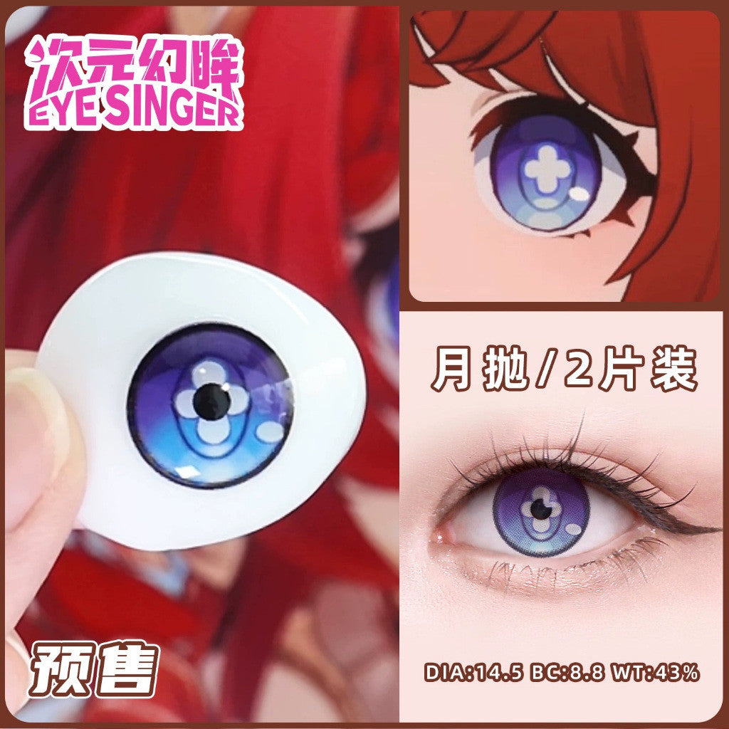 Eye Singer Monthly Cosplay Contact Lenses – 60-Day Pre-Order