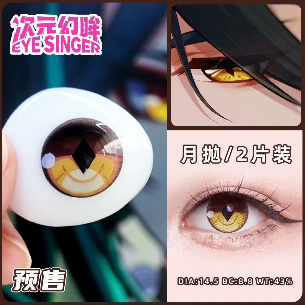 Eye Singer Monthly Cosplay Contact Lenses – 60-Day Pre-Order