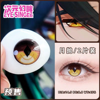 Eye Singer Monthly Cosplay Contact Lenses – 60-Day Pre-Order