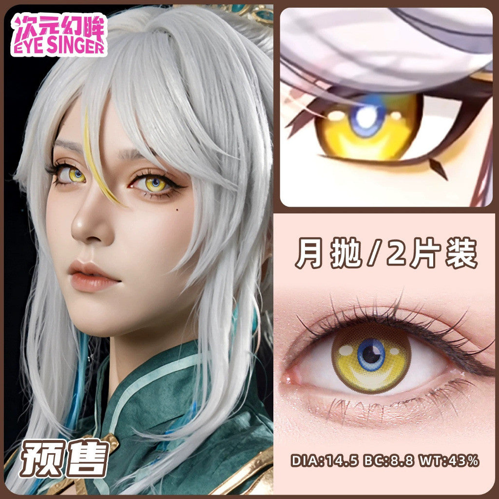 Eye Singer Monthly Cosplay Contact Lenses – 60-Day Pre-Order