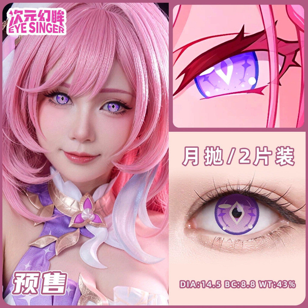 Eye Singer Monthly Cosplay Contact Lenses – 60-Day Pre-Order