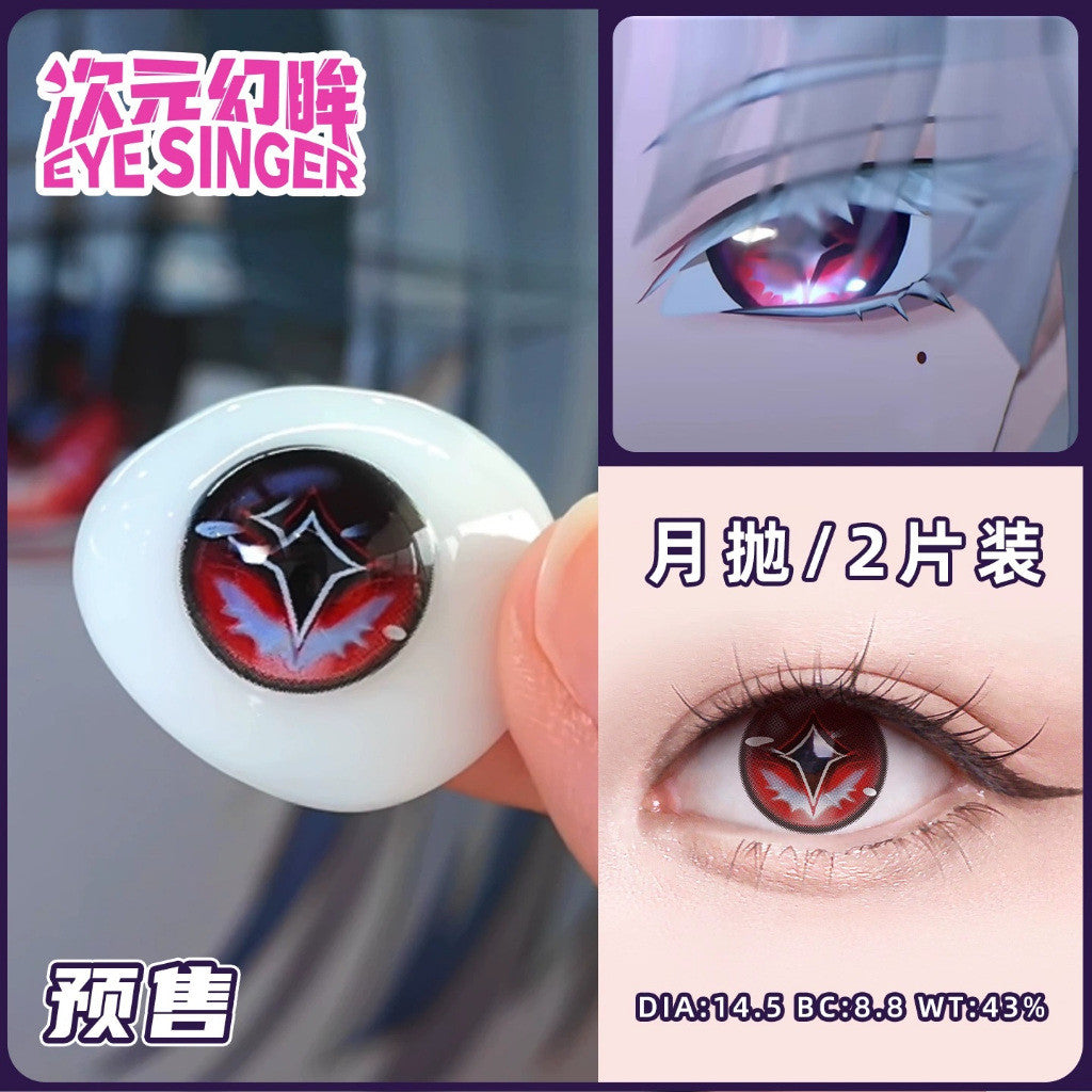 Eye Singer Monthly Cosplay Contact Lenses – 60-Day Pre-Order