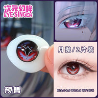Eye Singer Monthly Cosplay Contact Lenses – 60-Day Pre-Order