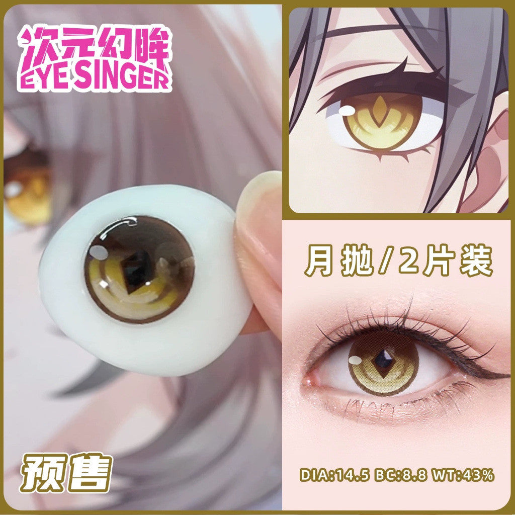 Eye Singer Monthly Cosplay Contact Lenses – 60-Day Pre-Order
