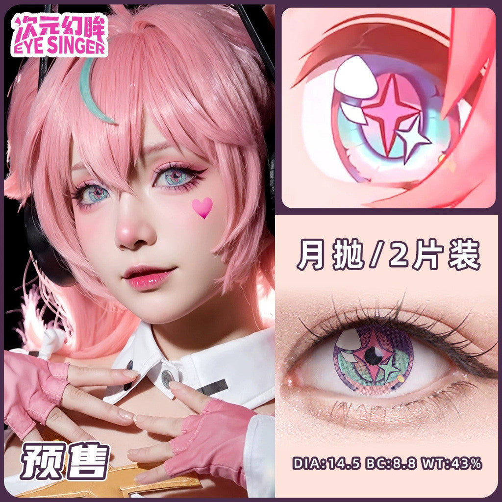 Eye Singer Monthly Cosplay Contact Lenses – 60-Day Pre-Order
