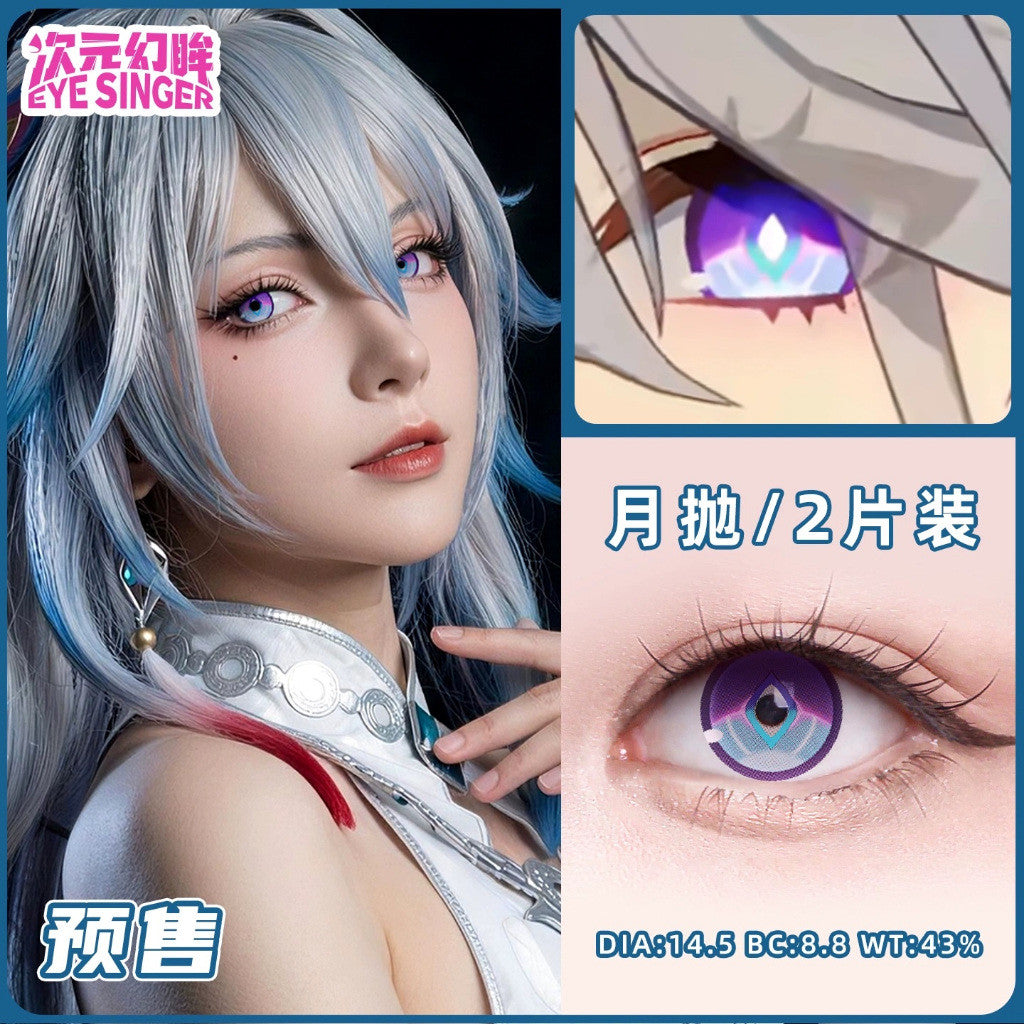 Eye Singer Monthly Cosplay Contact Lenses – 60-Day Pre-Order