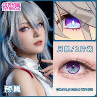 Eye Singer Monthly Cosplay Contact Lenses – 60-Day Pre-Order