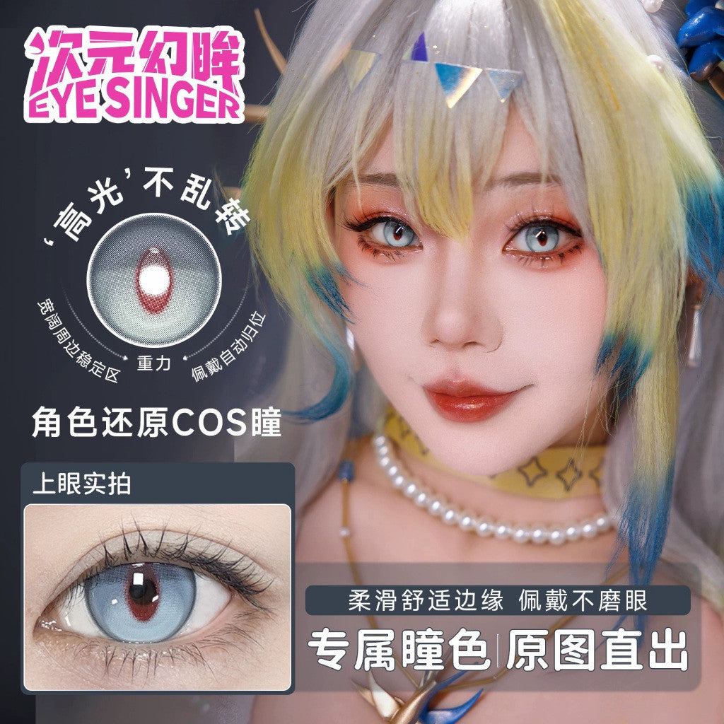 Eye Singer Monthly Cosplay Contact Lenses – 60-Day Pre-Order