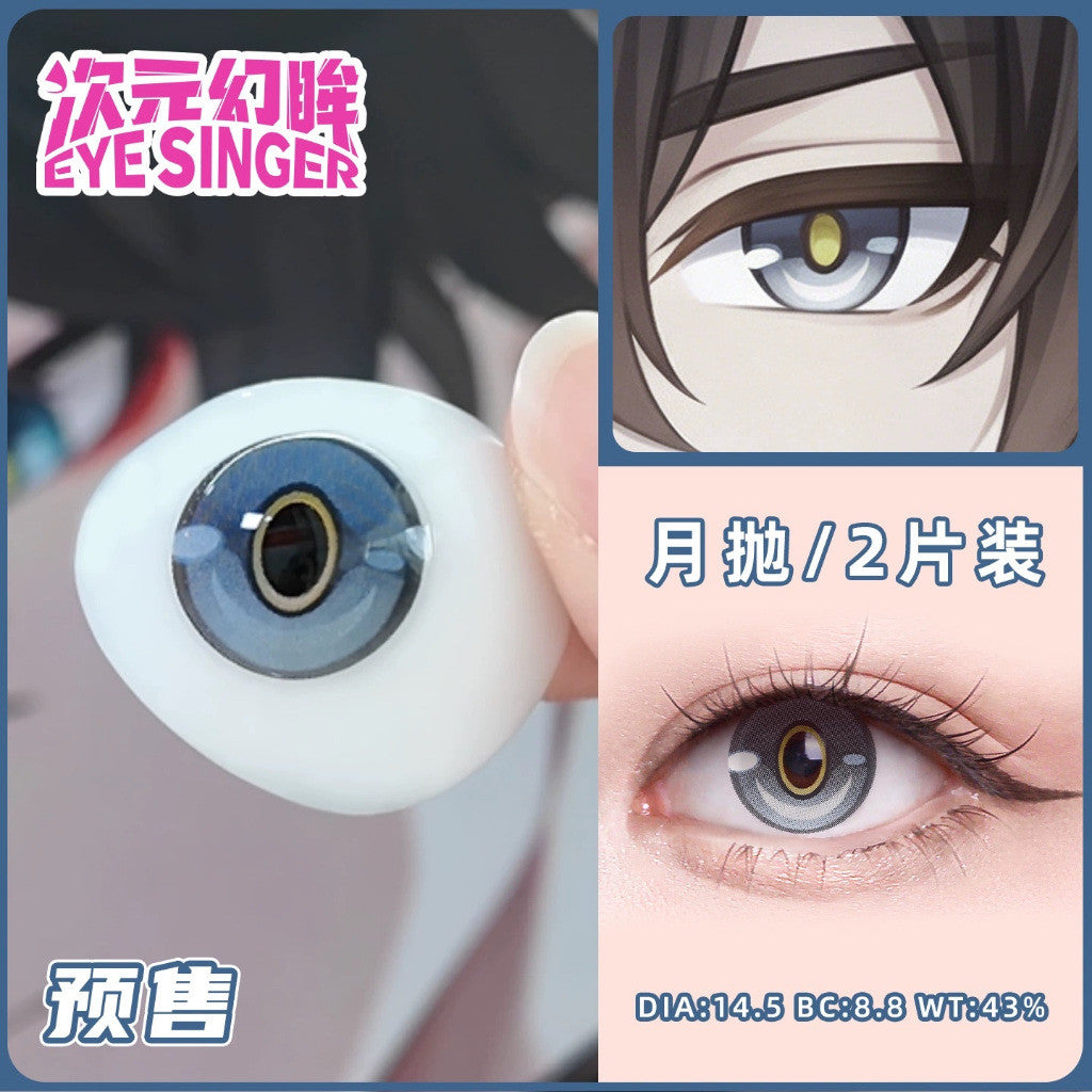 Eye Singer Monthly Cosplay Contact Lenses – 60-Day Pre-Order