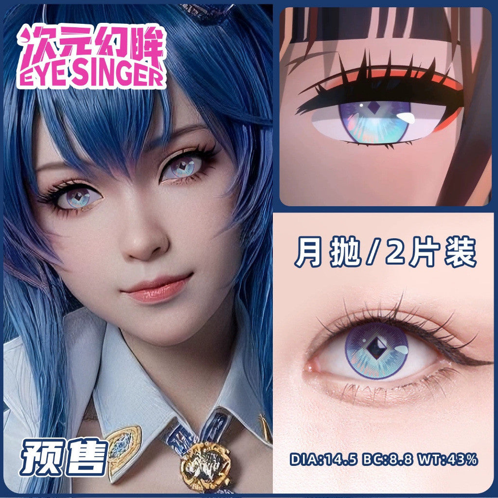 Eye Singer Monthly Cosplay Contact Lenses – 60-Day Pre-Order