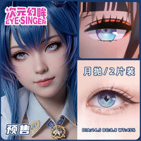 Eye Singer Monthly Cosplay Contact Lenses – 60-Day Pre-Order