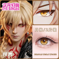 Eye Singer Monthly Cosplay Contact Lenses – 60-Day Pre-Order