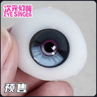 Eye Singer Monthly Cosplay Contact Lenses – 60-Day Pre-Order