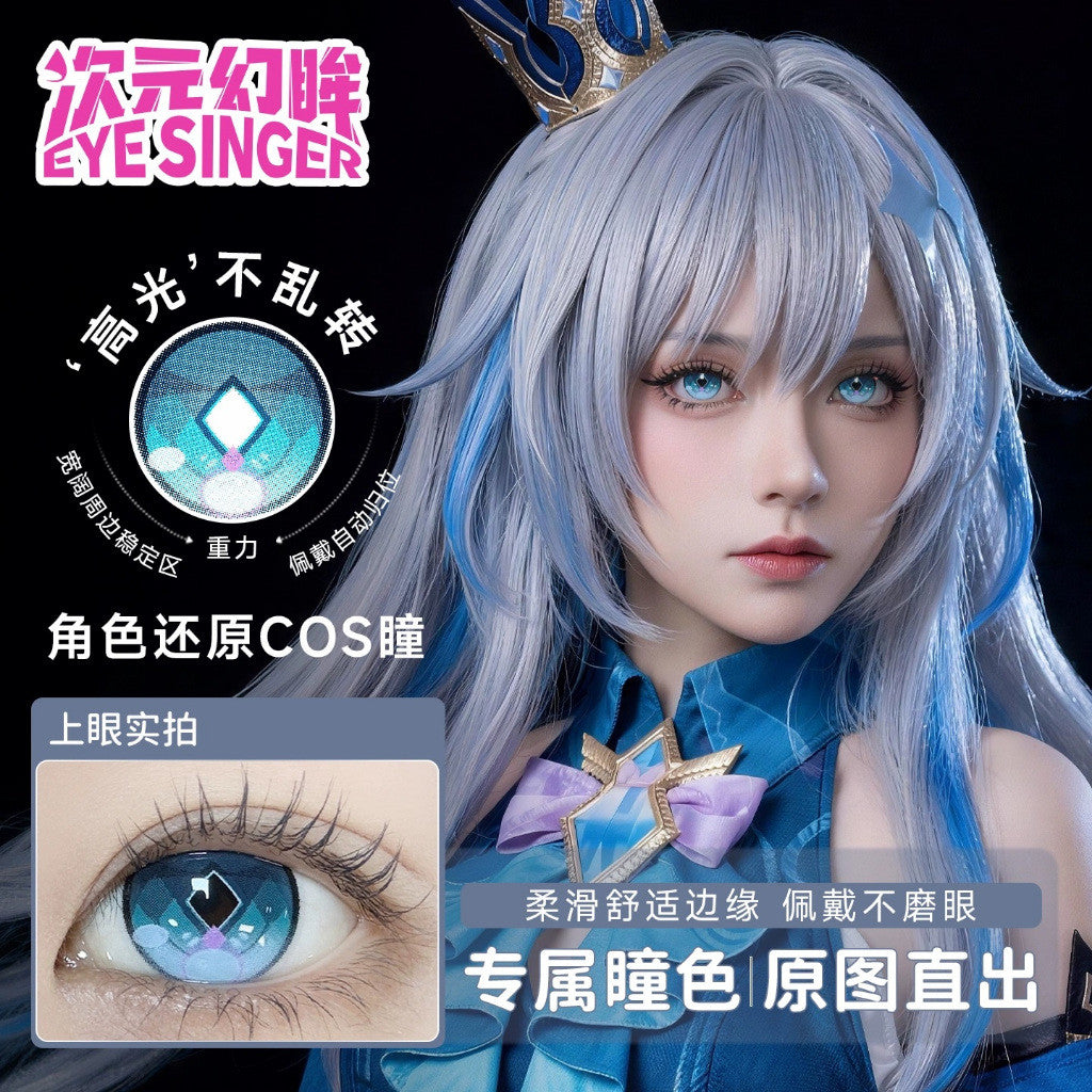 Eye Singer Monthly Cosplay Contact Lenses – 60-Day Pre-Order