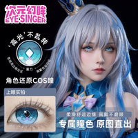 Eye Singer Monthly Cosplay Contact Lenses – 60-Day Pre-Order