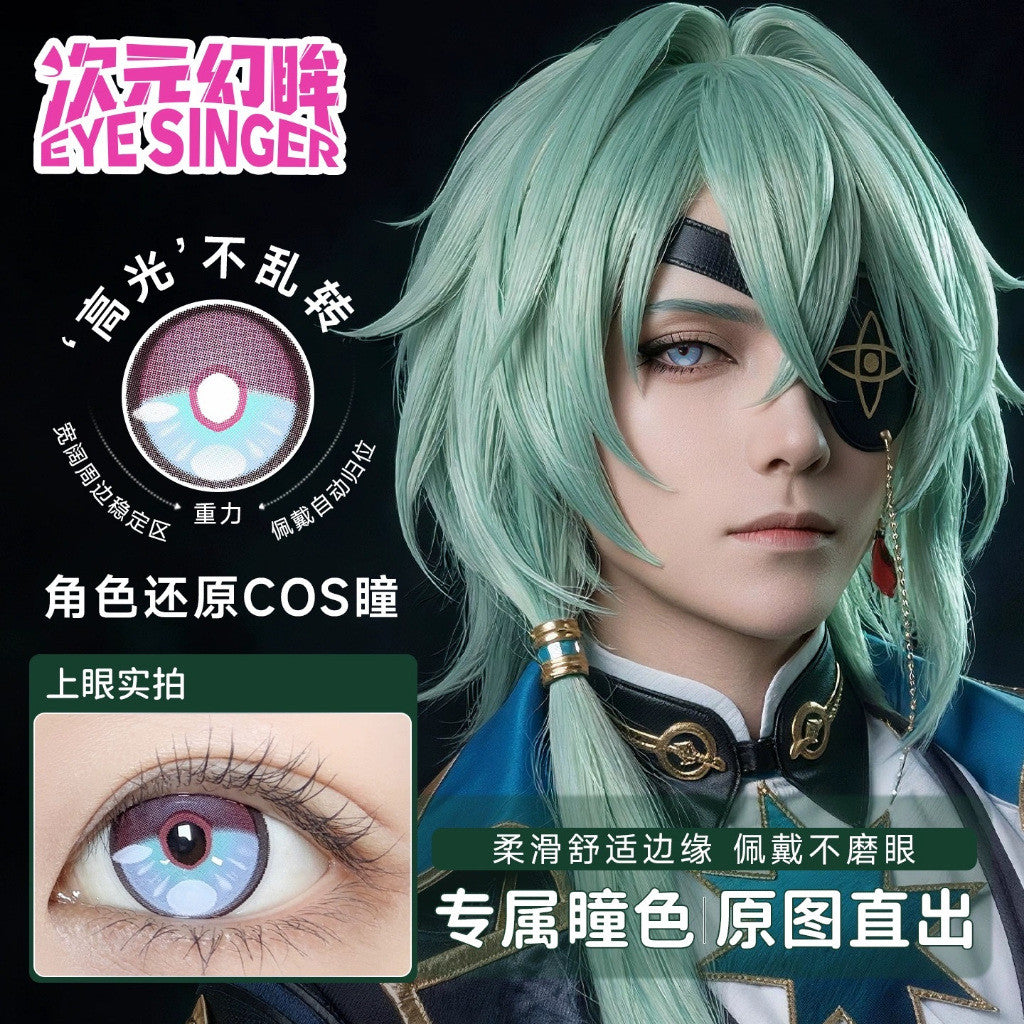 Eye Singer Monthly Cosplay Contact Lenses – 60-Day Pre-Order