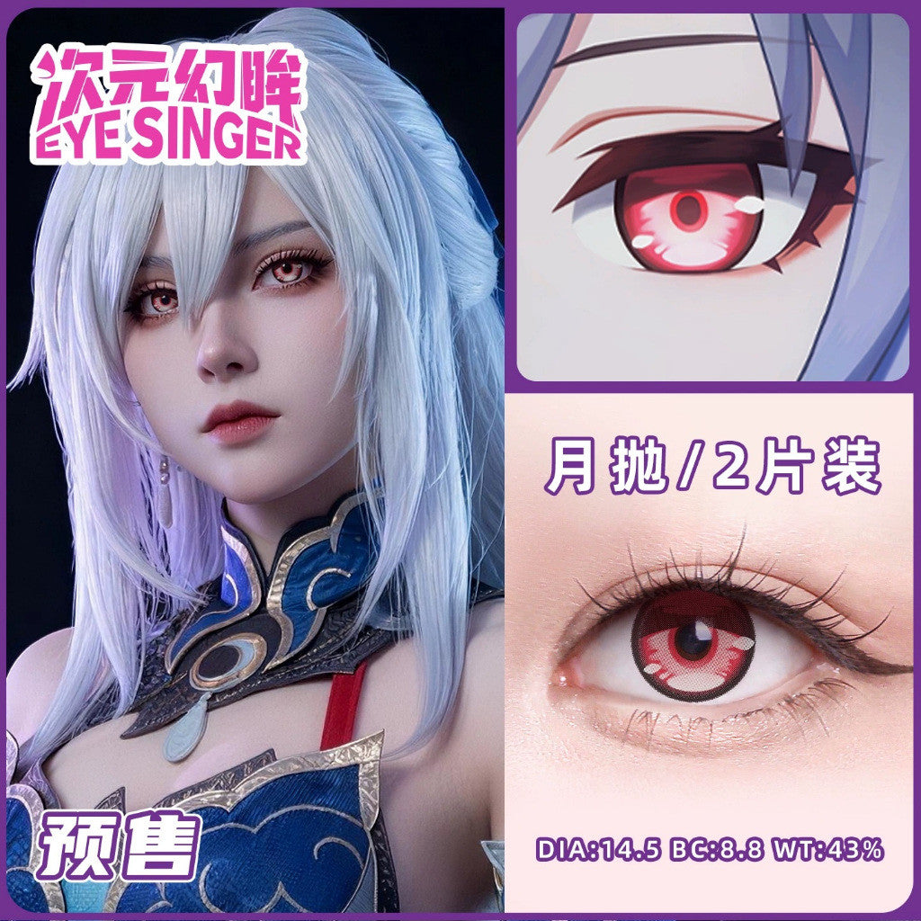 Eye Singer Monthly Cosplay Contact Lenses – 60-Day Pre-Order