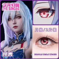 Eye Singer Monthly Cosplay Contact Lenses – 60-Day Pre-Order