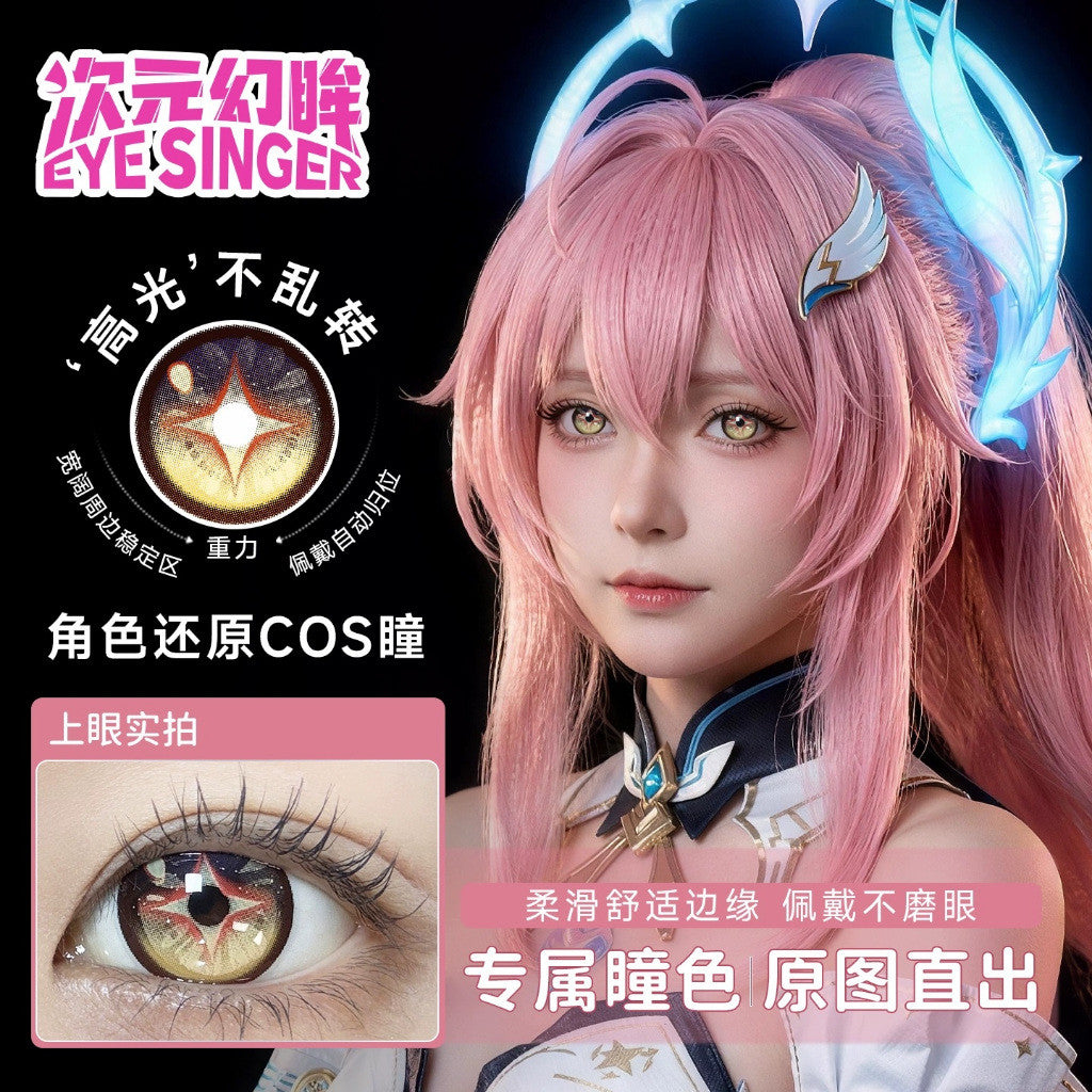 Eye Singer Monthly Cosplay Contact Lenses – 60-Day Pre-Order