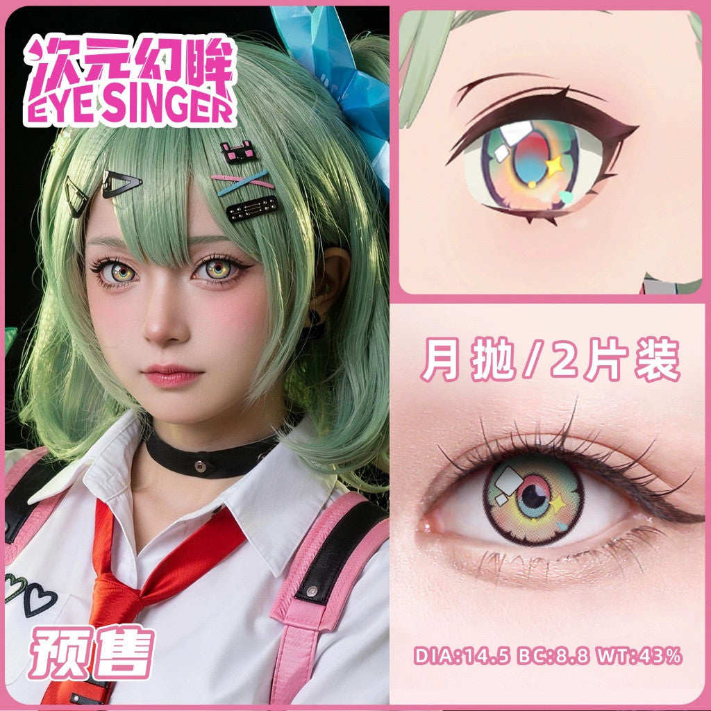 Eye Singer Monthly Cosplay Contact Lenses – 60-Day Pre-Order