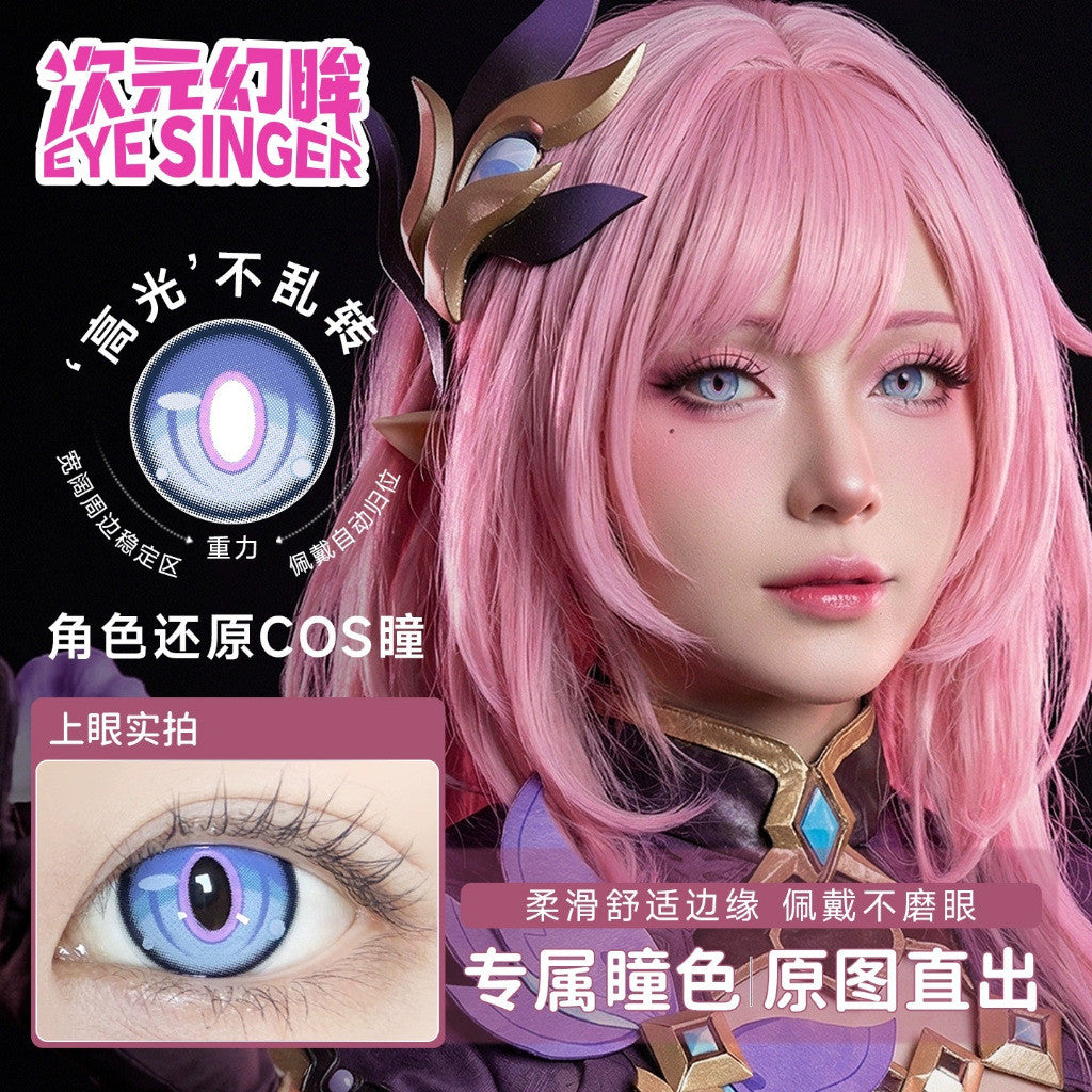 Eye Singer Monthly Cosplay Contact Lenses – 60-Day Pre-Order