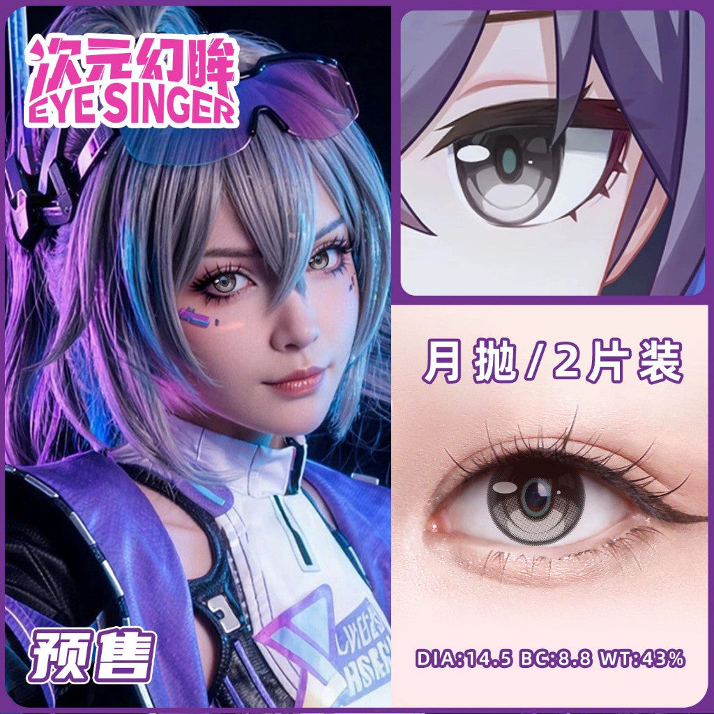Eye Singer Monthly Cosplay Contact Lenses – 60-Day Pre-Order