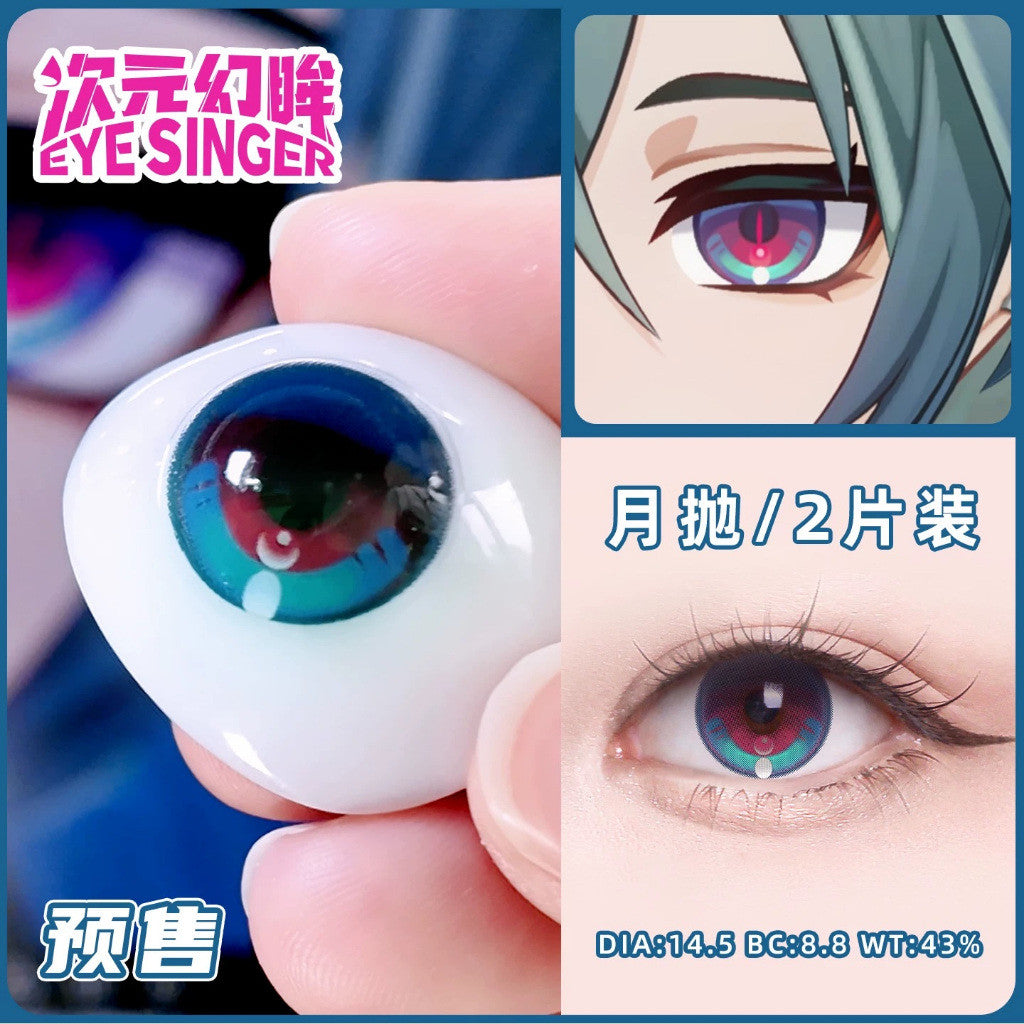 Eye Singer Monthly Cosplay Contact Lenses – 60-Day Pre-Order