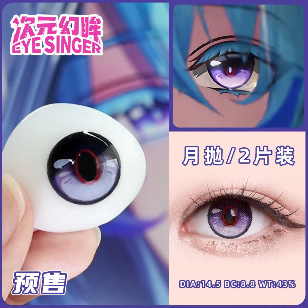 Eye Singer Monthly Cosplay Contact Lenses – 60-Day Pre-Order
