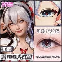 Eye Singer Monthly Cosplay Contact Lenses – 60-Day Pre-Order