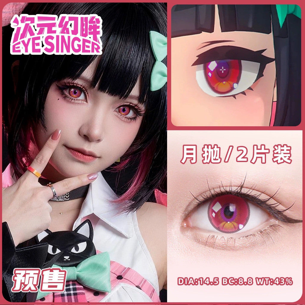 Eye Singer Monthly Cosplay Contact Lenses – 60-Day Pre-Order