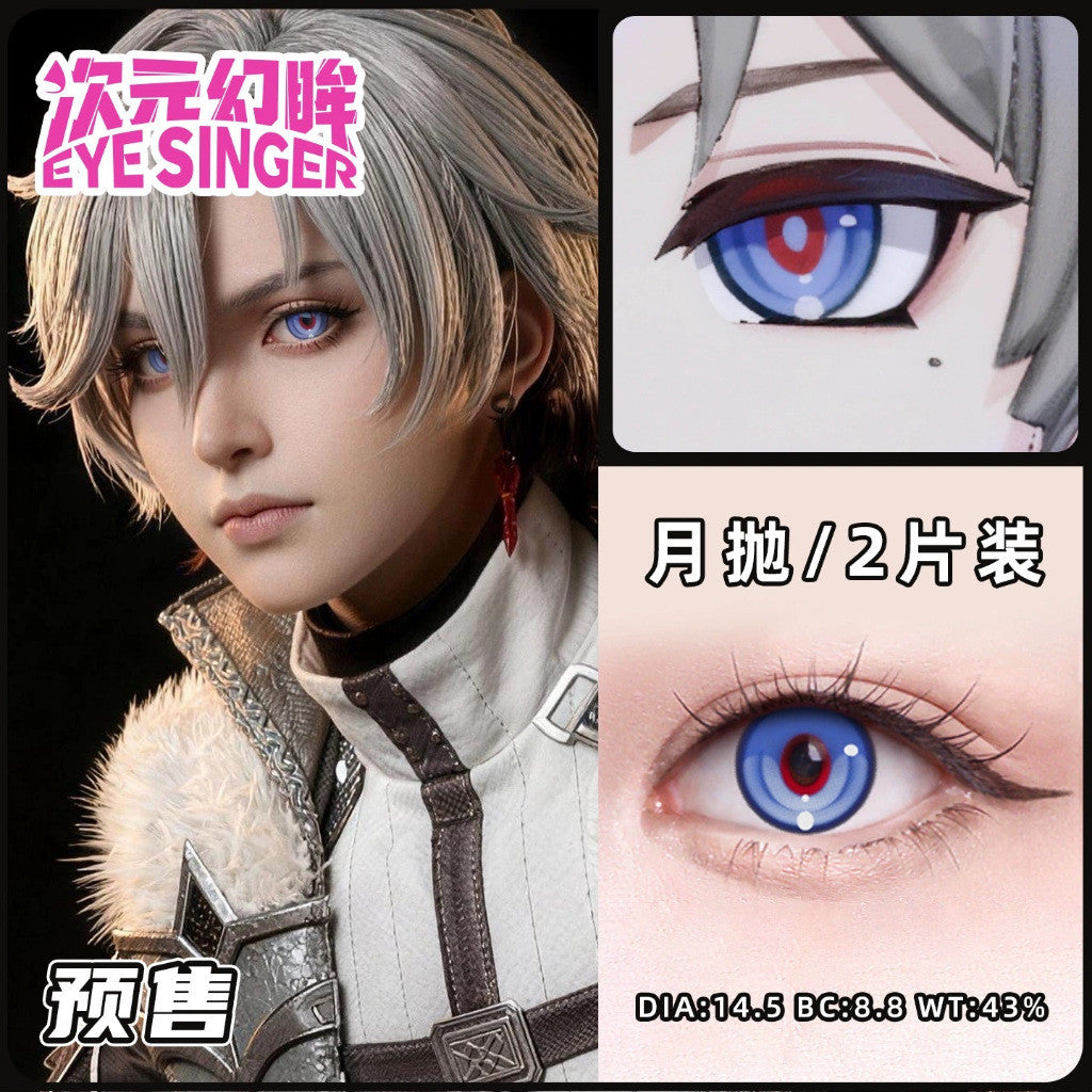 Eye Singer Monthly Cosplay Contact Lenses – 60-Day Pre-Order