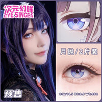 Eye Singer Monthly Cosplay Contact Lenses – 60-Day Pre-Order