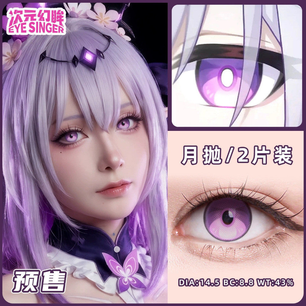 Eye Singer Monthly Cosplay Contact Lenses – 60-Day Pre-Order