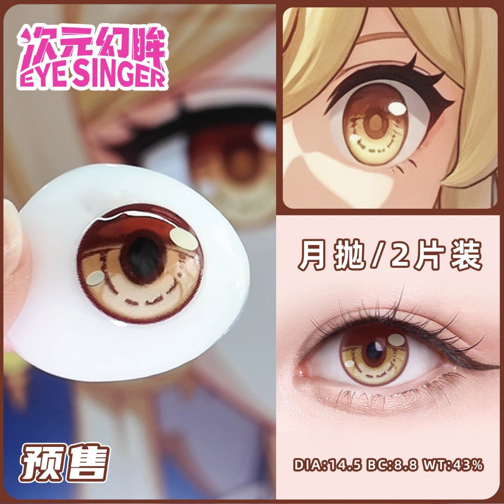 Eye Singer Monthly Cosplay Contact Lenses – 60-Day Pre-Order