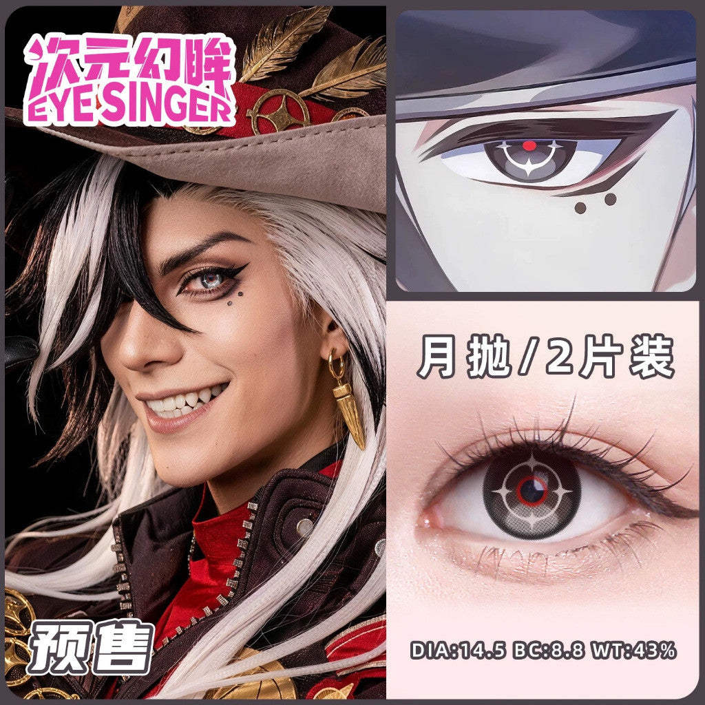 Eye Singer Monthly Cosplay Contact Lenses – 60-Day Pre-Order