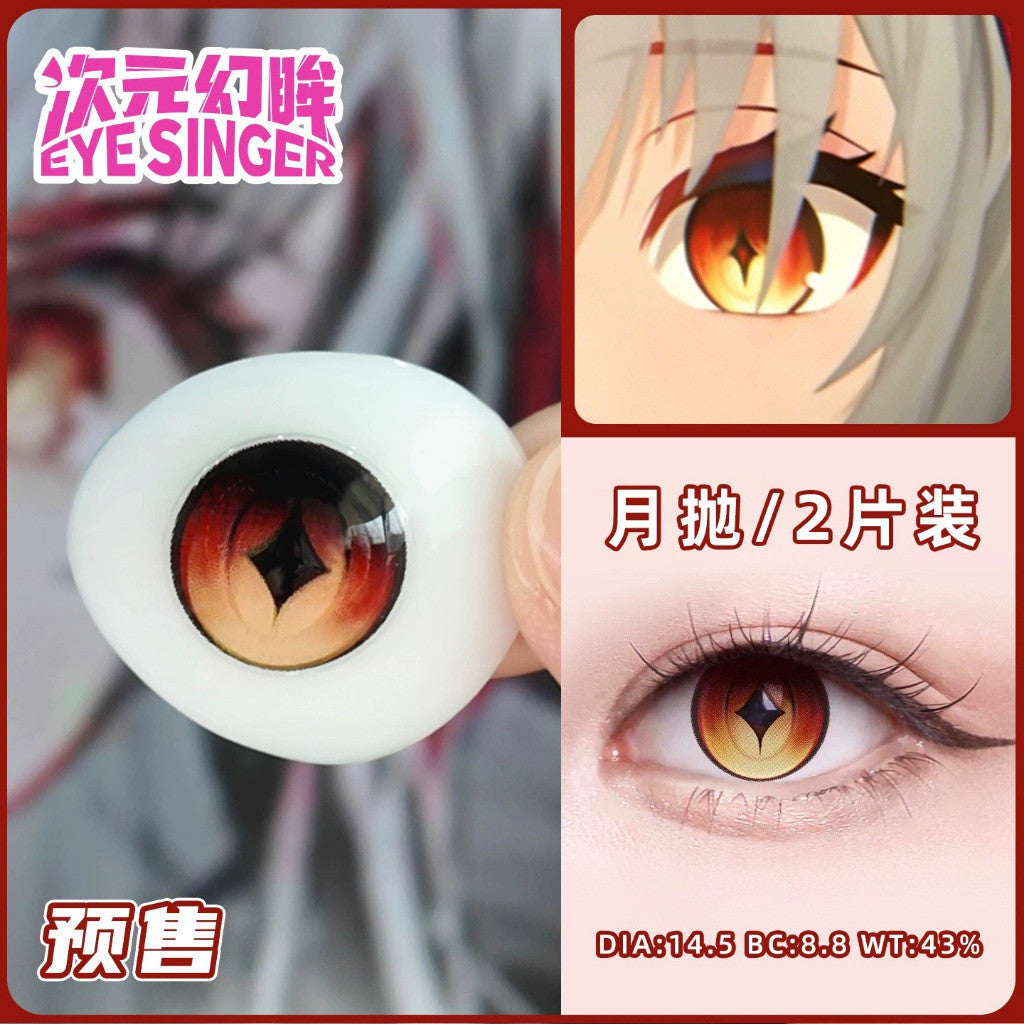 Eye Singer Monthly Cosplay Contact Lenses – 60-Day Pre-Order