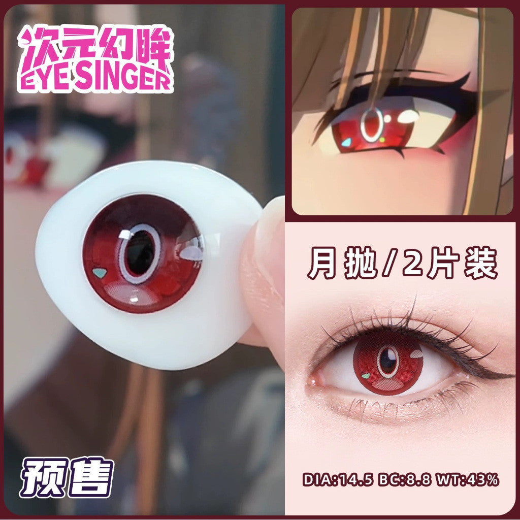 Eye Singer Monthly Cosplay Contact Lenses – 60-Day Pre-Order