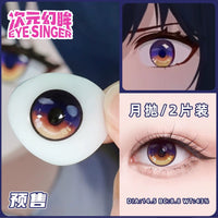 Eye Singer Monthly Cosplay Contact Lenses – 60-Day Pre-Order