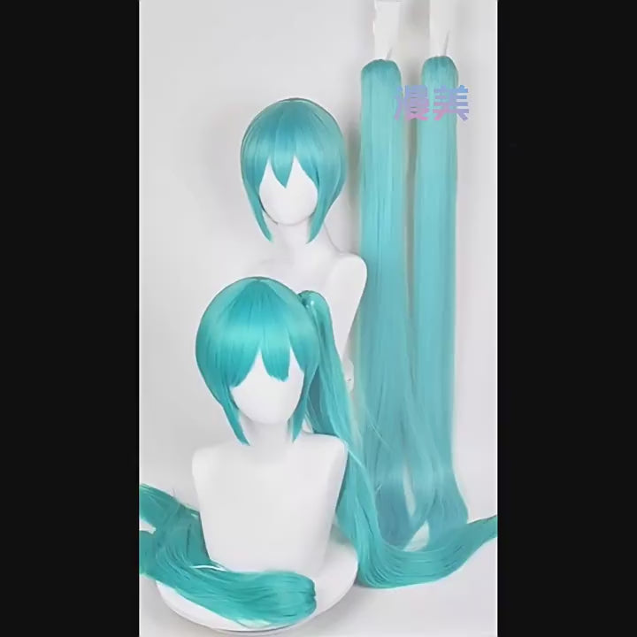 Manmei Wigs: 120cm Twin Tail Universal Color Cosplay Wigs Authentic Manmei Brand Anime Game