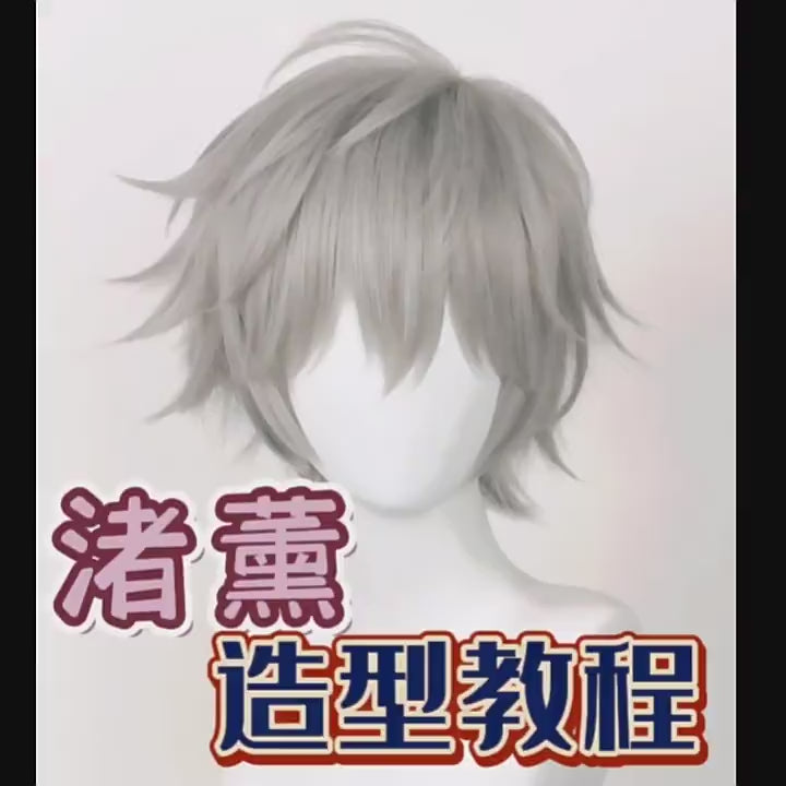 Manmei Wigs: EVA: Asuka Shinji Rei Cosplay Wigs Authentic Manmei Brand Anime Game