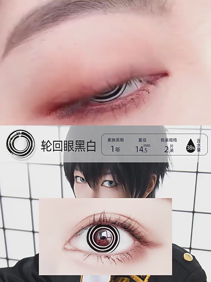 Magic Eye 1 PAIR / 2 PCS Contact Lens Crazy Sharingan Animation Contact Lens