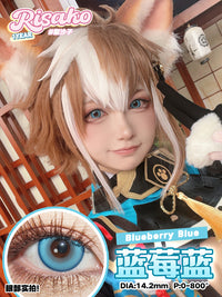 CUPID × RISAKO 1 Year Disposable Cosplay Contact Lenses