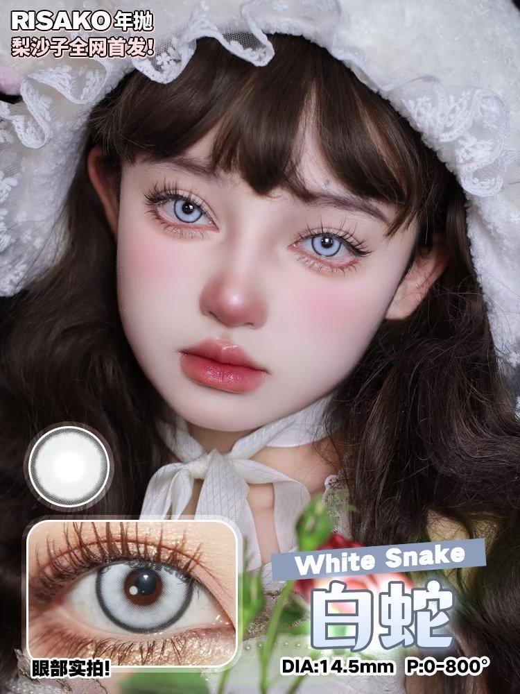 CUPID × RISAKO 1 Year Disposable Cosplay Contact Lenses